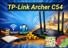 Tp-Link Archer C54: দ্রুতগতির Wi-Fi রাউটার মাত্র ৳2,400 টাকায়!