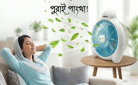কম দামে চার্জার ফ্যান ব্যাটারি সহ